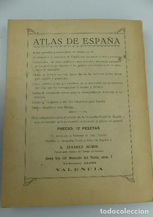 Libros antiguos: GEOGRAFIA POSTAL DE ESPAÑA. .ALVAREZ RUBIO. EDITORIAL MOLINELLI Y GINER. 1939 - Foto 3 - 268981069