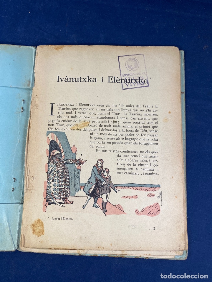 Libros antiguos: IVANUTXKA i ELENUTXKA - Foto 2
