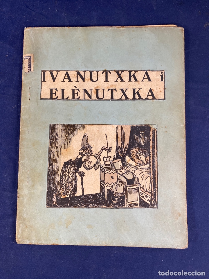 Libros antiguos: IVANUTXKA i ELENUTXKA - Foto 1