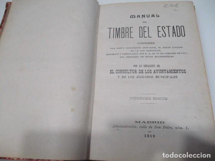 Libros antiguos: MANUAL DEL TIMBRE DEL ESTADO W7637 - Foto 2