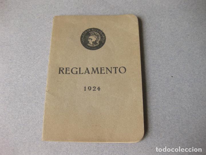 Libros antiguos: REGLAMENTO DEL C&Iacute;RCULO DE BELLAS ARTES DE 1924 - Foto 1