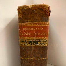 Libros antiguos: DICCIONARIO FRANCES-ESPAÑOL, ENCUADERNACION EN PIEL, AÑO 1812, POR NUÑEZ Y TABOADA. Lote 273278053