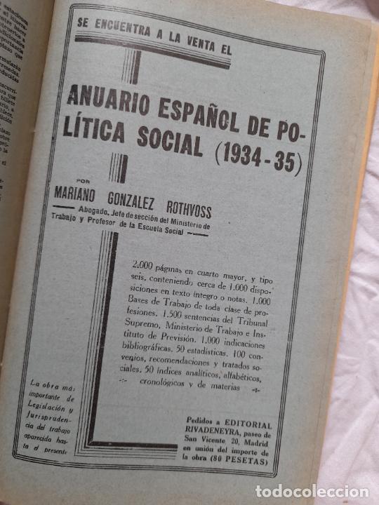 Libros antiguos: Antiguo libro GUIA EXCELSOR OFICIAL, 1935 - Foto 3