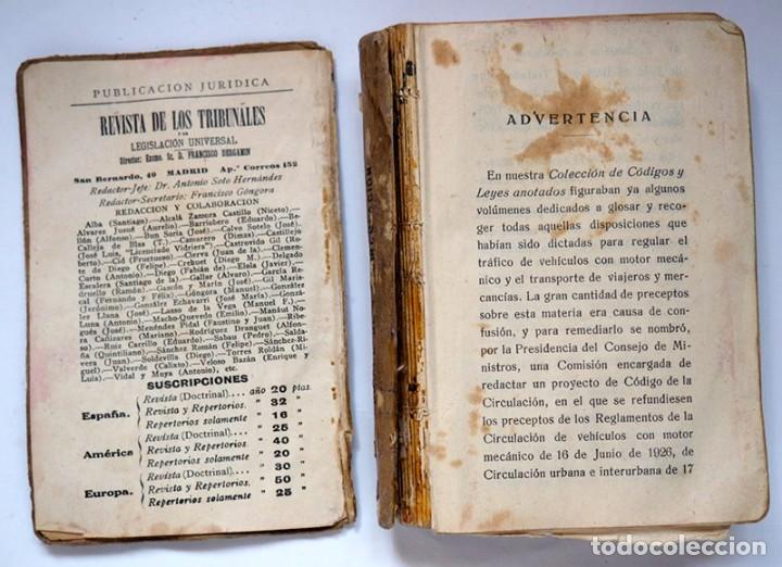 Libros antiguos: C&oacute;digo de la circulaci&oacute;n de 1934 y anexos complementarios - Foto 5