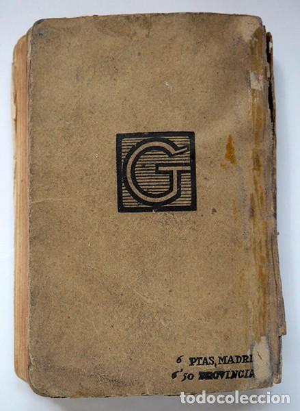Libros antiguos: C&oacute;digo de la circulaci&oacute;n de 1934 y anexos complementarios - Foto 6