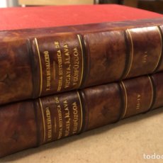 Libros antiguos: DEFENSA HISTÓRICA DEL SEÑORÍO DE VIZCAYA, DE ÁLAVA Y GUIPÚZCOA. PEDRO NOVIA DE SALCEDO. 1851. 4 TOMO. Lote 284748398