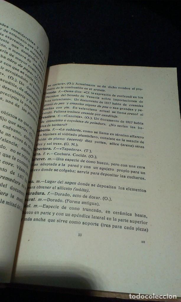 Libros antiguos: VOCABULARIO DE LA CERÁMICA DE MANISES - ALMELA Y VIVES, FRANCISCO - CASTELLÓN -1933 - Foto 2 - 285238413