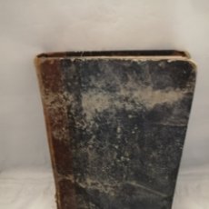 Libros antiguos: MEMORIAS GEOGRÁFICAS, HISTÓRICAS, ECONÓMICAS Y ESTADÍSTICAS DE LA ISLA DE PUERTO RICO, TOMO V (1833). Lote 285184598