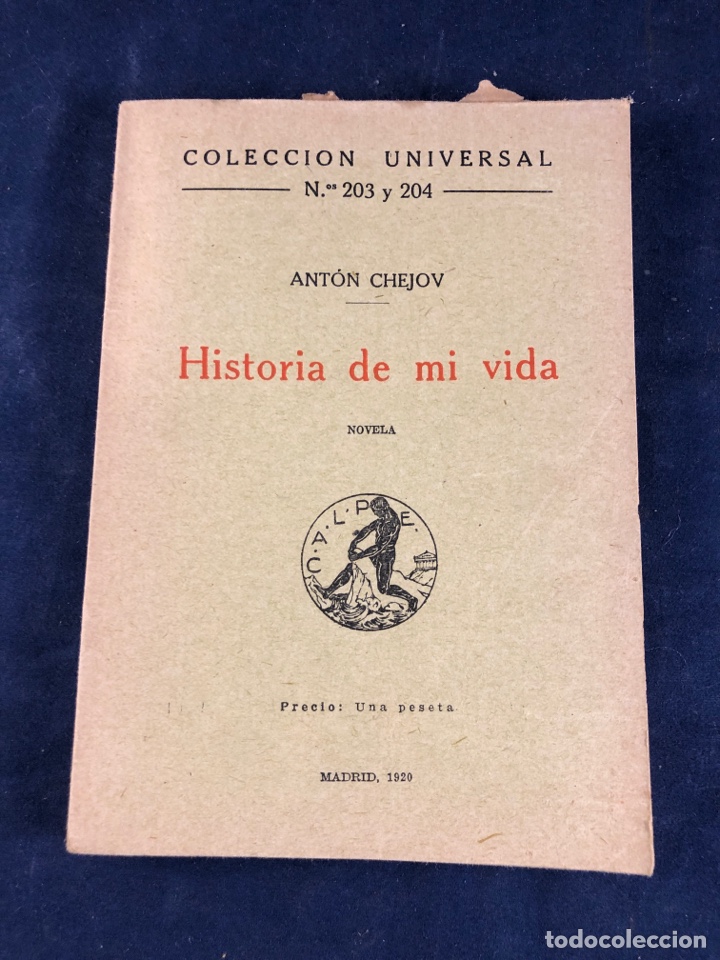 Libros antiguos: Historia de mi vida - Foto 1