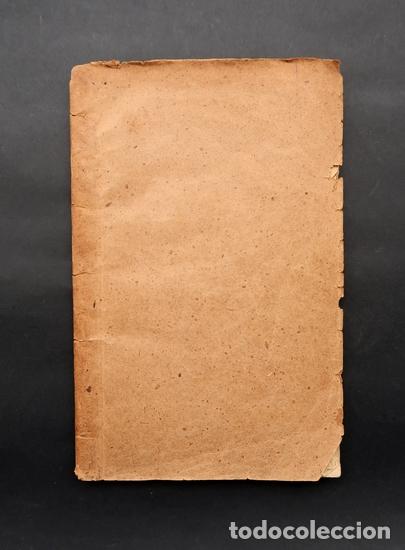 Libros antiguos: LIBRO ALMANAQUE PARISIENSE 1896 - Foto 2