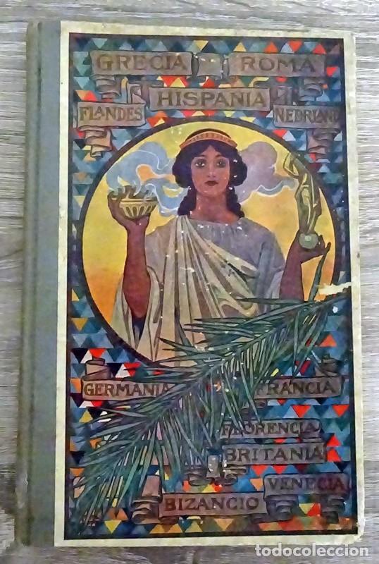 Libros antiguos: GRECIA ROMA HISPANIA A&Ntilde;O 1926 - Foto 1