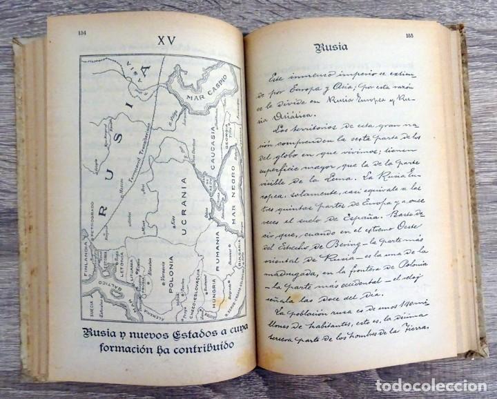Libros antiguos: GRECIA ROMA HISPANIA A&Ntilde;O 1926 - Foto 12