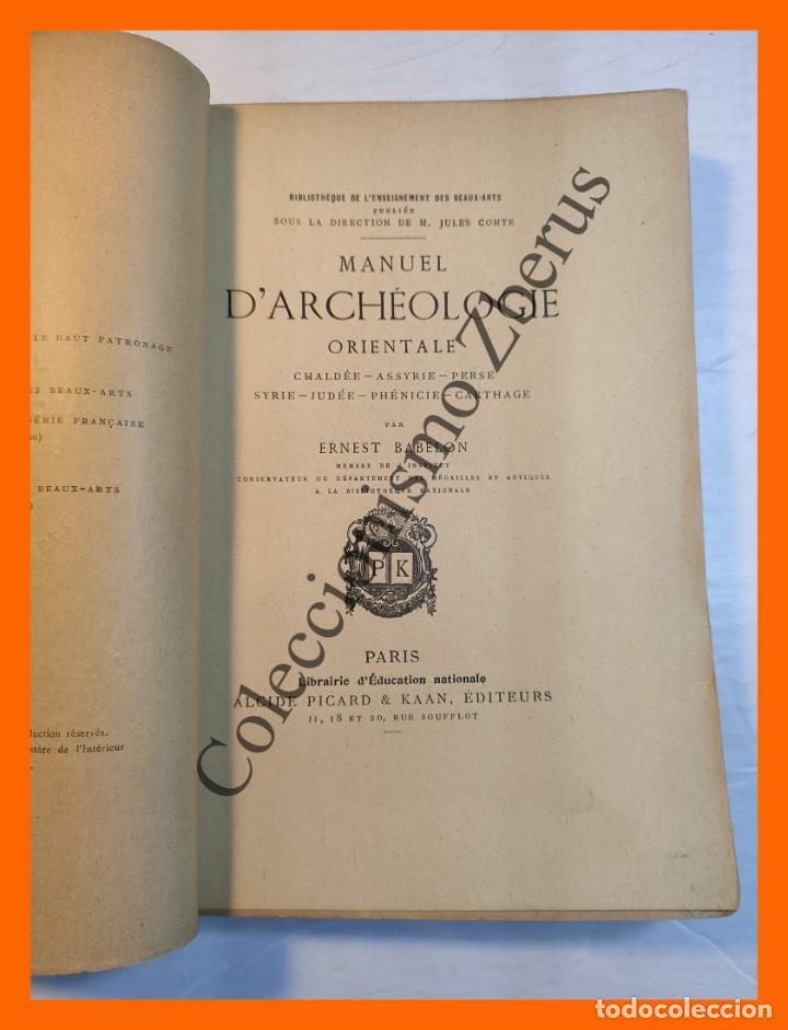 Libros antiguos: Manuel DArcheologie Orientale - Ernest Babelon - Foto 2