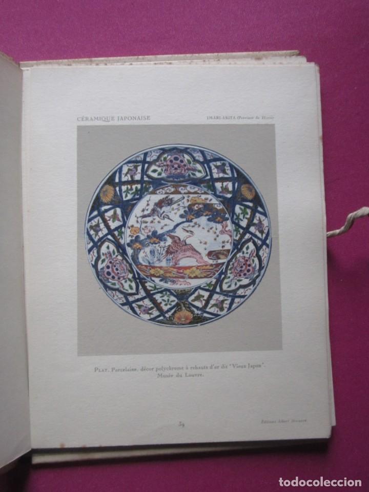 Libros antiguos: LA CERAMIQUE JAPONAISE BALLOT CON 46 LAMINAS PARIS 1920 L4C1 - Foto 5 - 295750303