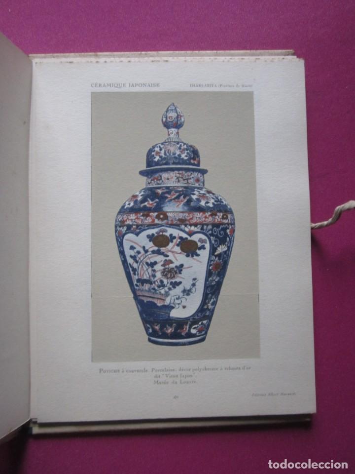 Libros antiguos: LA CERAMIQUE JAPONAISE BALLOT CON 46 LAMINAS PARIS 1920 L4C1 - Foto 6 - 295750303
