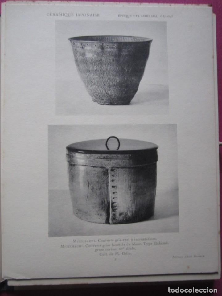 Libros antiguos: LA CERAMIQUE JAPONAISE BALLOT CON 46 LAMINAS PARIS 1920 L4C1 - Foto 10 - 295750303