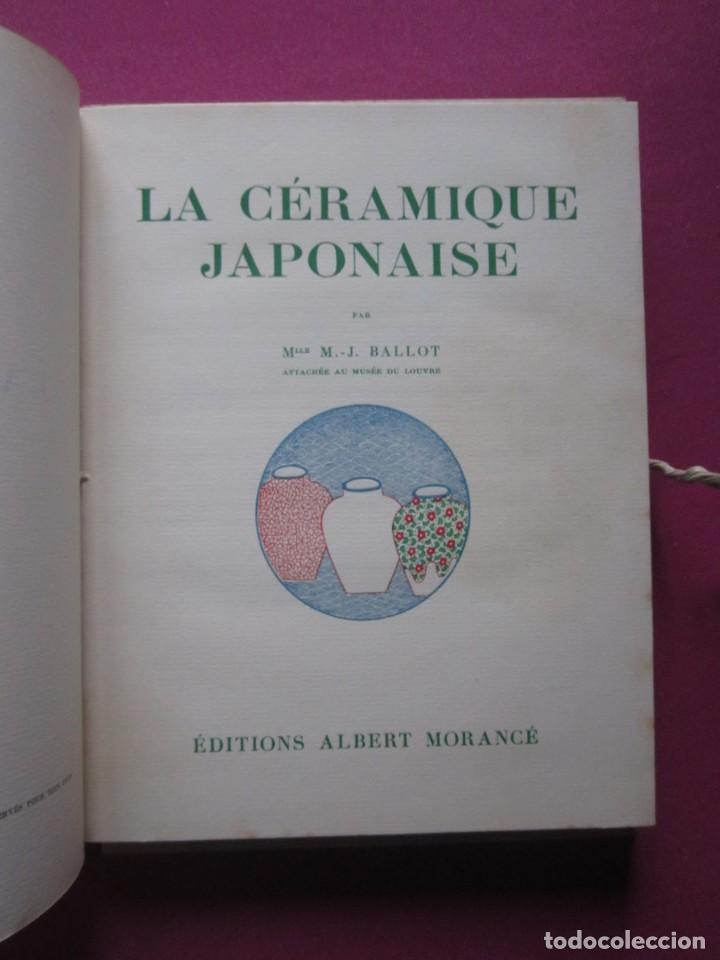 Libros antiguos: LA CERAMIQUE JAPONAISE BALLOT CON 46 LAMINAS PARIS 1920 L4C1 - Foto 11 - 295750303