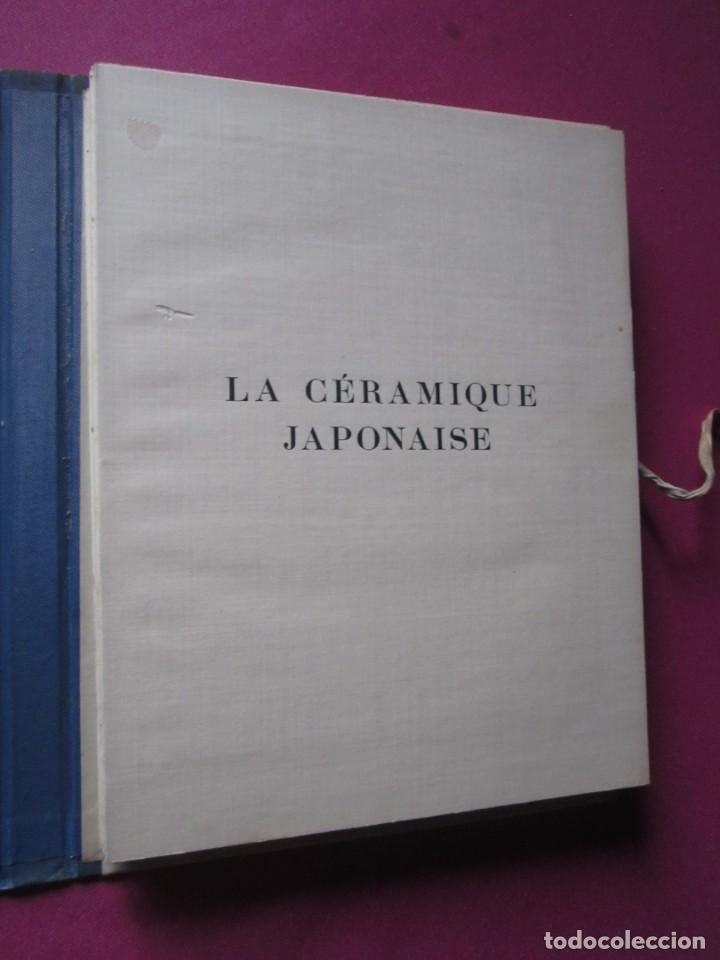 Libros antiguos: LA CERAMIQUE JAPONAISE BALLOT CON 46 LAMINAS PARIS 1920 L4C1 - Foto 13 - 295750303