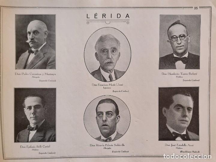 Libros antiguos: Rep&uacute;blica Espa&ntilde;ola. Cortes constituyentes 1931 - Foto 3