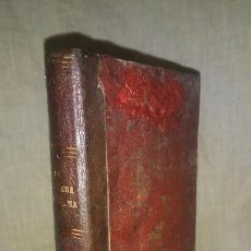 Livres anciens: LA CUYNERA CATALANA - AÑO 1880-1886 - COMPLETO·COCINA·MUY RARO.. Lote 298191683