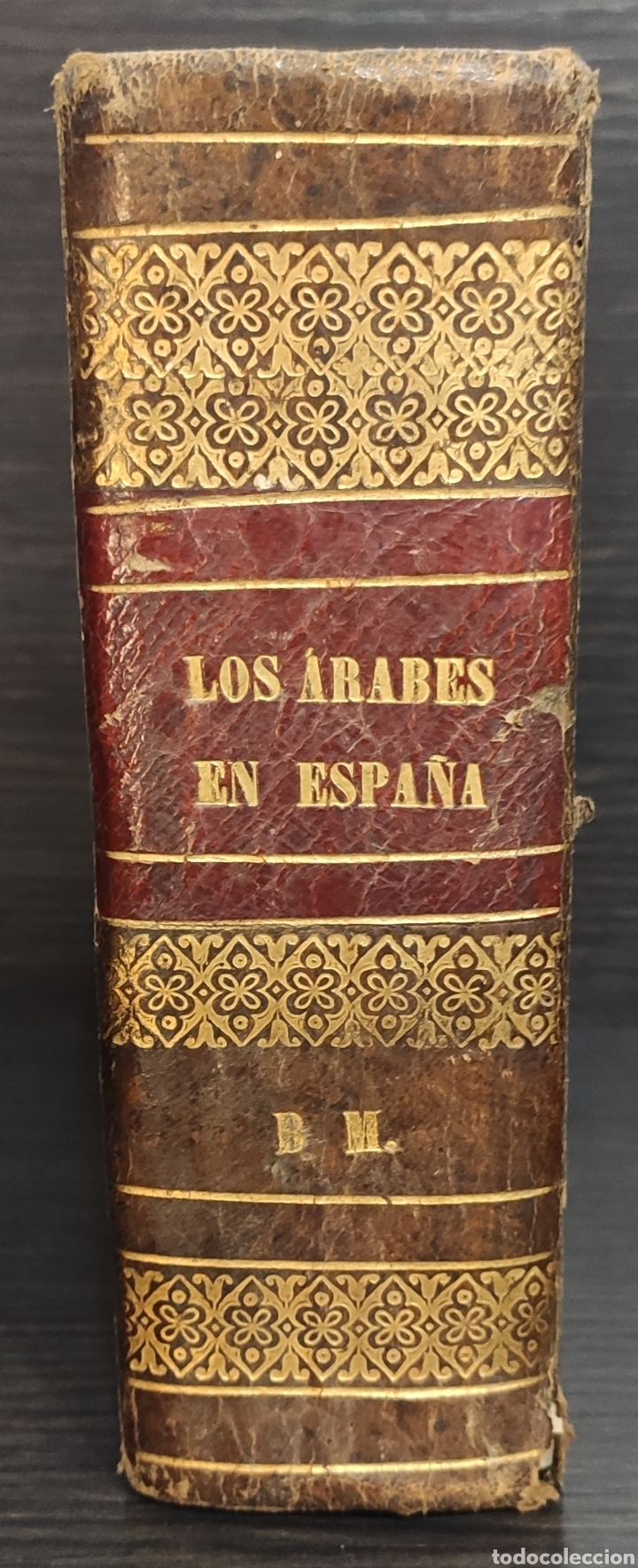 Libros antiguos: Los &aacute;rabes en Espa&ntilde;a tomo I. 1844 - Foto 1