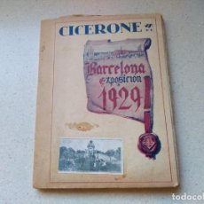 Libros antiguos: LIBRO GUÍA EXPOSICION INTERNACIONAL BARCELONA AÑO 1929 CON NUMEROSA PUBLICIDAD DE LA ÉPOCA