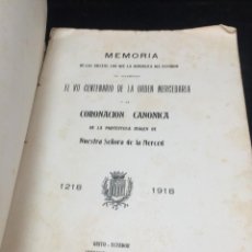 Libros antiguos: MEMORIA DE LAS FIESTAS DE LA REPUBLICA DEL ECUADOR CELEBRANDO EL VII CENTENARIO DE ORDEN MERCEDARIA