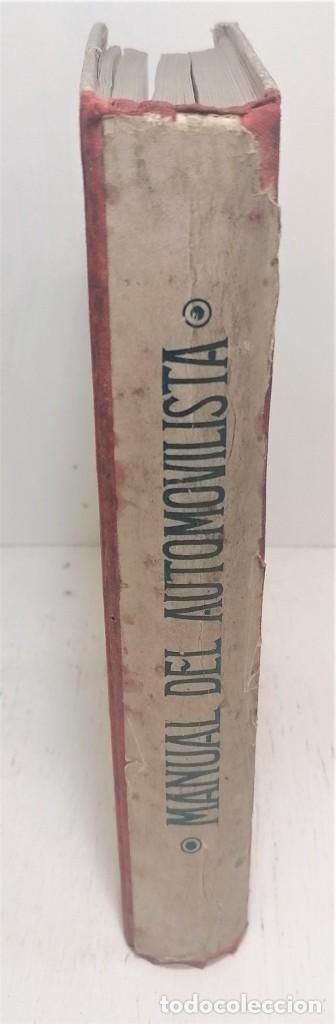 Libros antiguos: Libro Manual pr&aacute;ctico del conductor de autom&oacute;viles. H. Graffigny y R. Maya - Foto 3