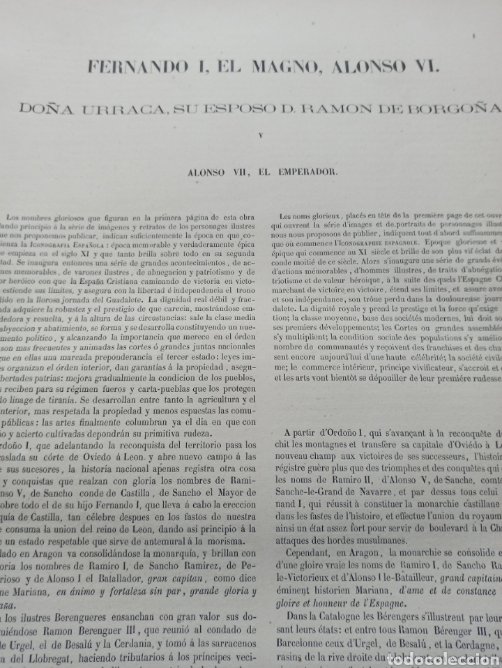 Libros antiguos: CARDERERA: ICONOGRAFIA ESPAÑOLA. COLECCION DE RETRATOS, ESTATUAS... DE REYES... 1855-64. 92 LAMINAS - Foto 5 - 303490518