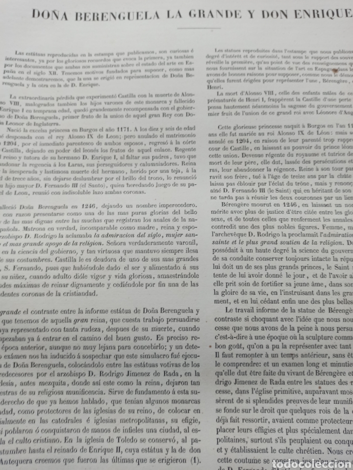Libros antiguos: CARDERERA: ICONOGRAFIA ESPAÑOLA. COLECCION DE RETRATOS, ESTATUAS... DE REYES... 1855-64. 92 LAMINAS - Foto 9 - 303490518