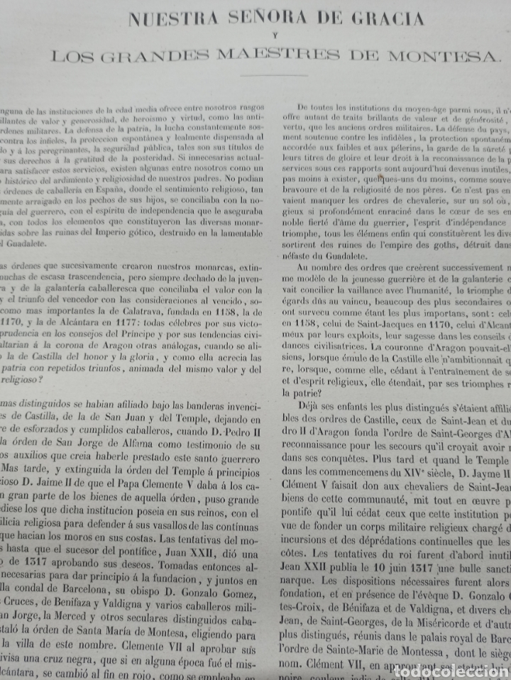 Libros antiguos: CARDERERA: ICONOGRAFIA ESPAÑOLA. COLECCION DE RETRATOS, ESTATUAS... DE REYES... 1855-64. 92 LAMINAS - Foto 13 - 303490518