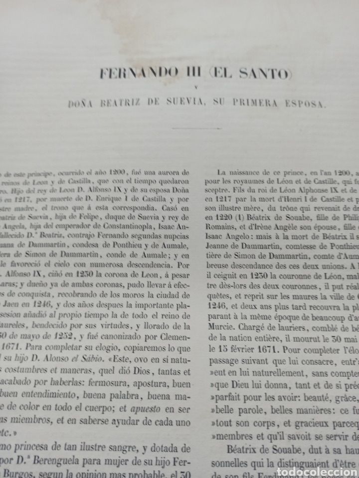 Libros antiguos: CARDERERA: ICONOGRAFIA ESPAÑOLA. COLECCION DE RETRATOS, ESTATUAS... DE REYES... 1855-64. 92 LAMINAS - Foto 15 - 303490518