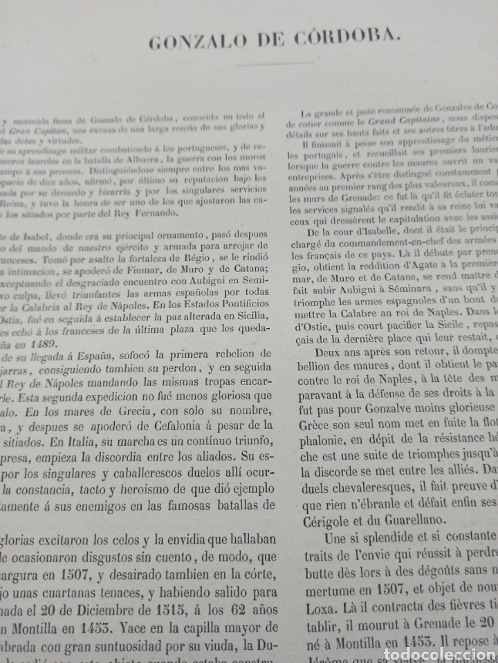 Libros antiguos: CARDERERA: ICONOGRAFIA ESPAÑOLA. COLECCION DE RETRATOS, ESTATUAS... DE REYES... 1855-64. 92 LAMINAS - Foto 38 - 303490518