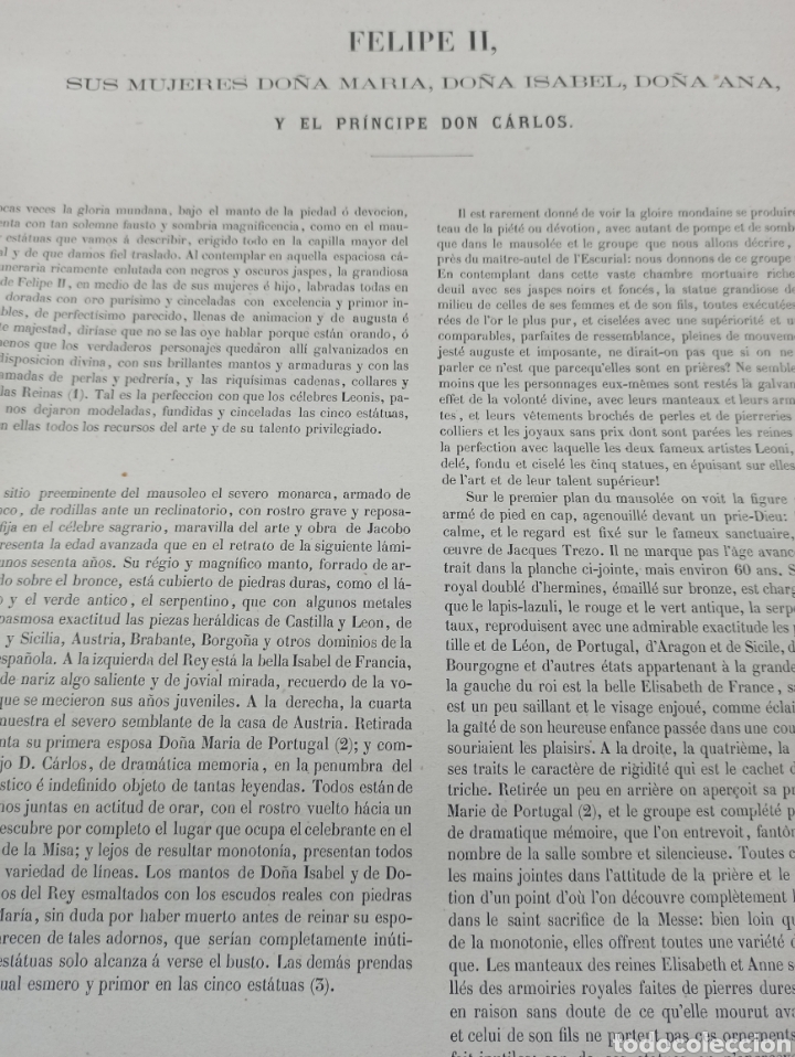 Libros antiguos: CARDERERA: ICONOGRAFIA ESPAÑOLA. COLECCION DE RETRATOS, ESTATUAS... DE REYES... 1855-64. 92 LAMINAS - Foto 44 - 303490518
