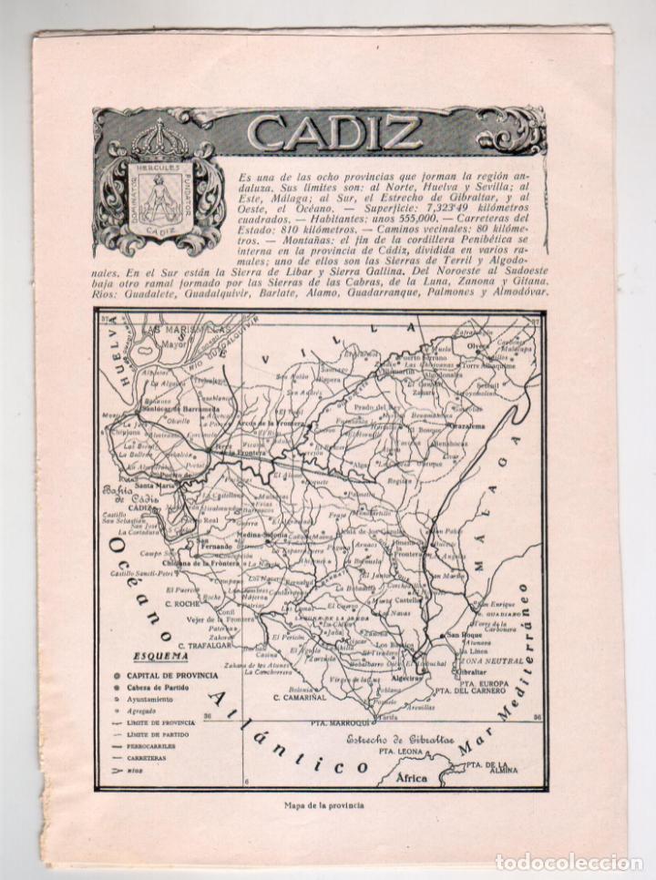 GEOGRAFÍA GRÁFICA DE ESPAÑA - CADIZ - POR ANTONIO DE CÁRCER DE MONTALBÁN - AÑO 1930. (Libros Antiguos, Raros y Curiosos - Historia - Otros)
