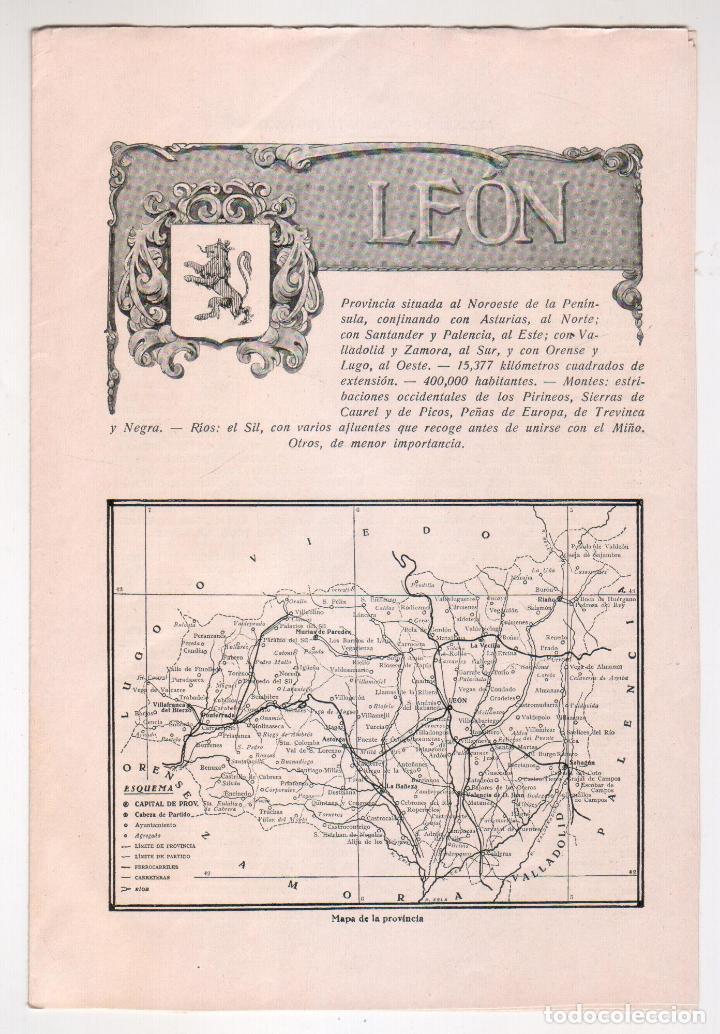 Libros antiguos: GEOGRAFÍA GRÁFICA DE ESPAÑA - LEON - POR ANTONIO DE CÁRCER DE MONTALBÁN - AÑO 1930. - Foto 1 - 304099088