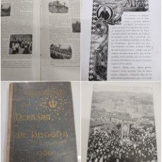 Libros antiguos: CORONACIÓN CANÓNICA DE NUESTRA SEÑORA DE BEGOÑA ARÍSTIDES DE ARTIÑANO ZURICALDAY 1900 BILBAO VASCO. Lote 307328018