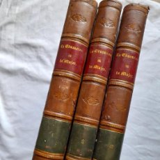 Libros antiguos: LA EDUCACIÓN DE LA MUJER, JOSÉ PANADÉS Y POBLET. COMPLETA. J. SEIX Y Cª, 1877 - 1878. Lote 307471843