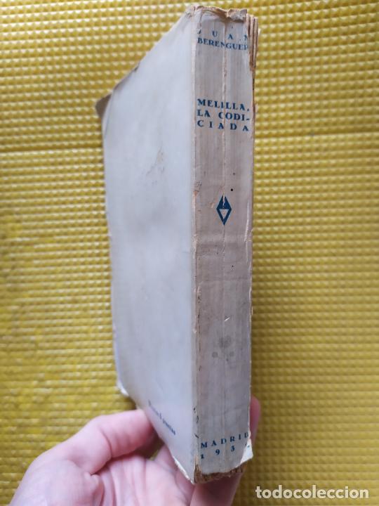 Libros antiguos: MELILLA LA CODICIADA JUAN BERENGUER 1930 - Foto 2