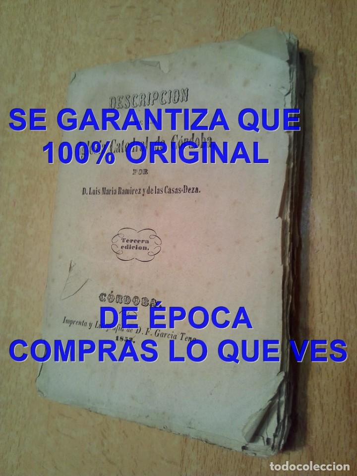 Libros antiguos: 1853 DESCRIPCION DE LA IGLESIA CATEDRAL DE CORDOBA LUIS MARIA RAMIREZ DE LAS CASAS U90