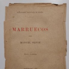 Libros antiguos: MARRUECOS. ASPIRACIONES NACIONALES DE ESPAÑA. MANUEL OLIVIE. 1893. Lote 310418043