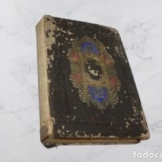 Livres anciens: LIBRO DE LOS ORADORES POR TIMON - TOMO I, DE SAENZ ROMERO - AÑO DE EDICIÓN 1861 - SA2- INN. Lote 311181828