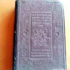 Libros antiguos: EL INGENIOSO HIDALGO DON QUIJOTE DE LA MANCHA - MIGUEL DE CERVANTES - 1897 - TOMO II - FASCIMIL
