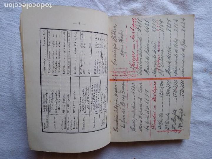 Libros antiguos: Mus&eacute;e du Caire. Mus&eacute;e Description Sommaire des Principaux Monuments. 1935. - Foto 4