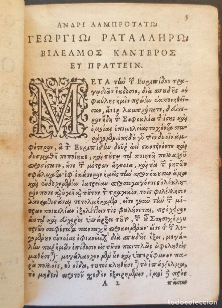 Libros antiguos: A&Ntilde;O 1593 &ndash; SOFOCLES (&Sigma;&omicron;&phi;&omicron;&kappa;&lambda;ῆ&sigmaf;) - SOPHOCLIS TRAGOEDIAE VII - Foto 2