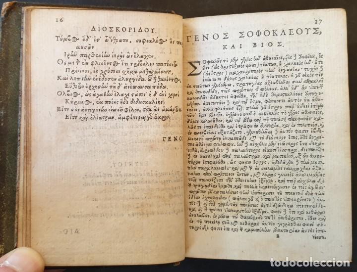 Libros antiguos: A&Ntilde;O 1593 &ndash; SOFOCLES (&Sigma;&omicron;&phi;&omicron;&kappa;&lambda;ῆ&sigmaf;) - SOPHOCLIS TRAGOEDIAE VII - Foto 6