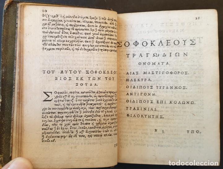 Libros antiguos: A&Ntilde;O 1593 &ndash; SOFOCLES (&Sigma;&omicron;&phi;&omicron;&kappa;&lambda;ῆ&sigmaf;) - SOPHOCLIS TRAGOEDIAE VII - Foto 7