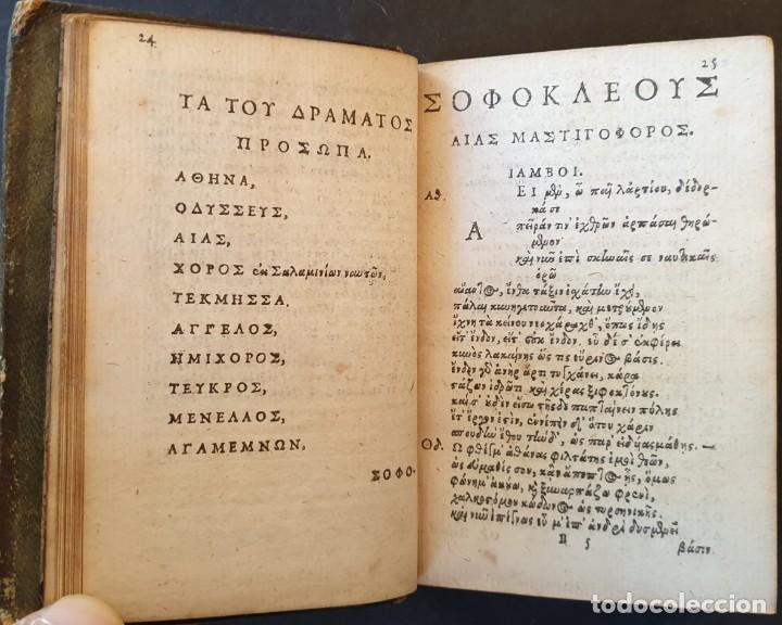 Libros antiguos: A&Ntilde;O 1593 &ndash; SOFOCLES (&Sigma;&omicron;&phi;&omicron;&kappa;&lambda;ῆ&sigmaf;) - SOPHOCLIS TRAGOEDIAE VII - Foto 8