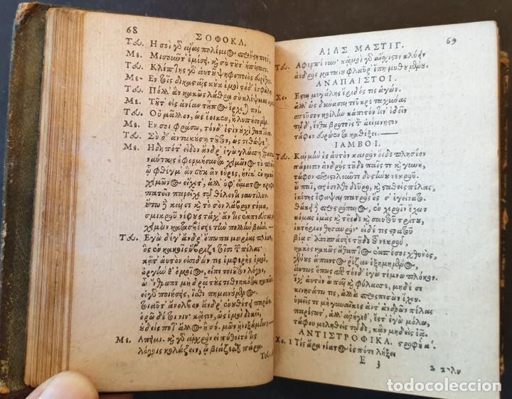 Libros antiguos: A&Ntilde;O 1593 &ndash; SOFOCLES (&Sigma;&omicron;&phi;&omicron;&kappa;&lambda;ῆ&sigmaf;) - SOPHOCLIS TRAGOEDIAE VII - Foto 9