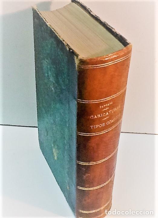 Libros antiguos: LUIS TABOADA ... CARICATURAS ... 1892 Y TIPOS COMICOS ... 1897 - Foto 1